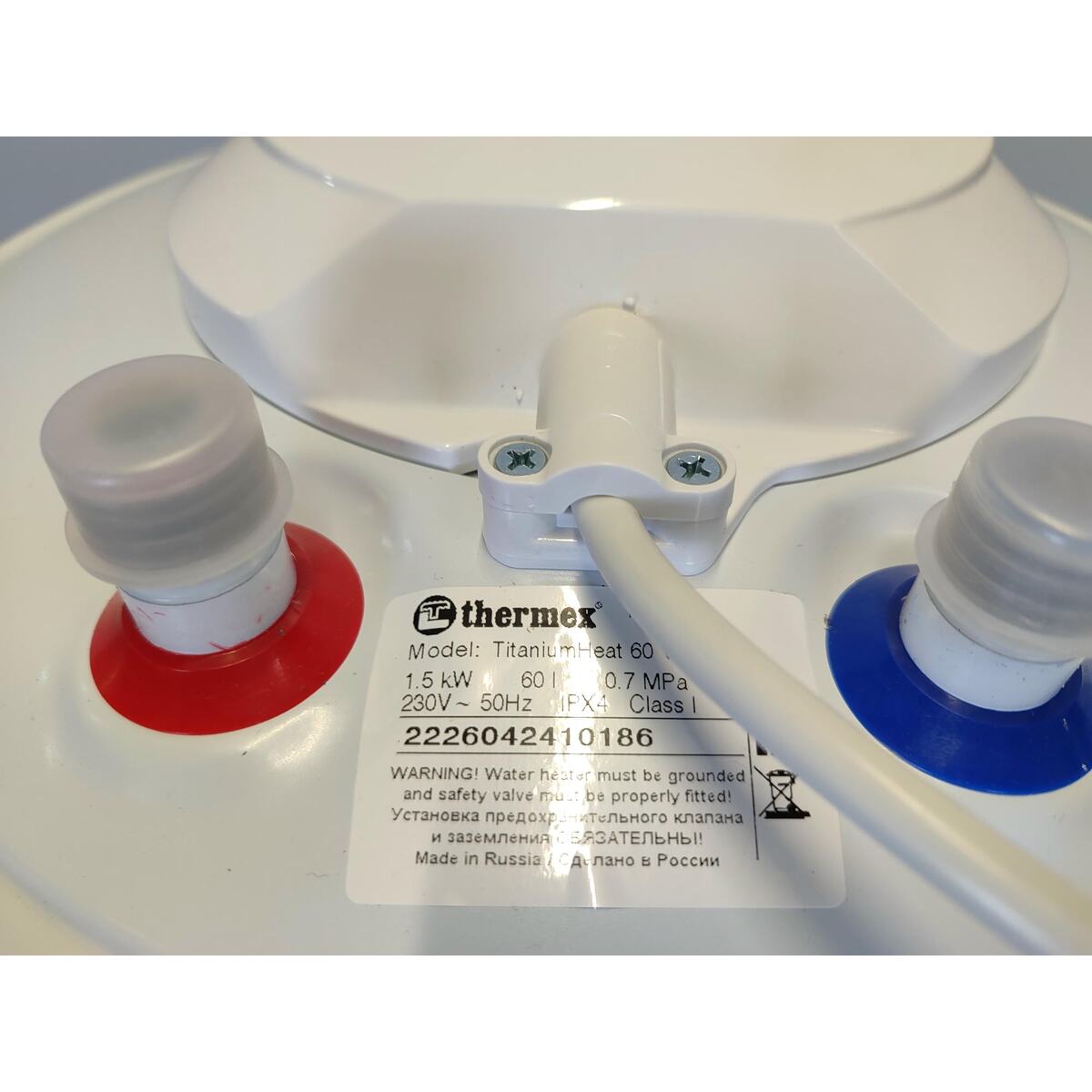 Водонагреватель Thermex TitaniumHeat 60 V Slim, белый