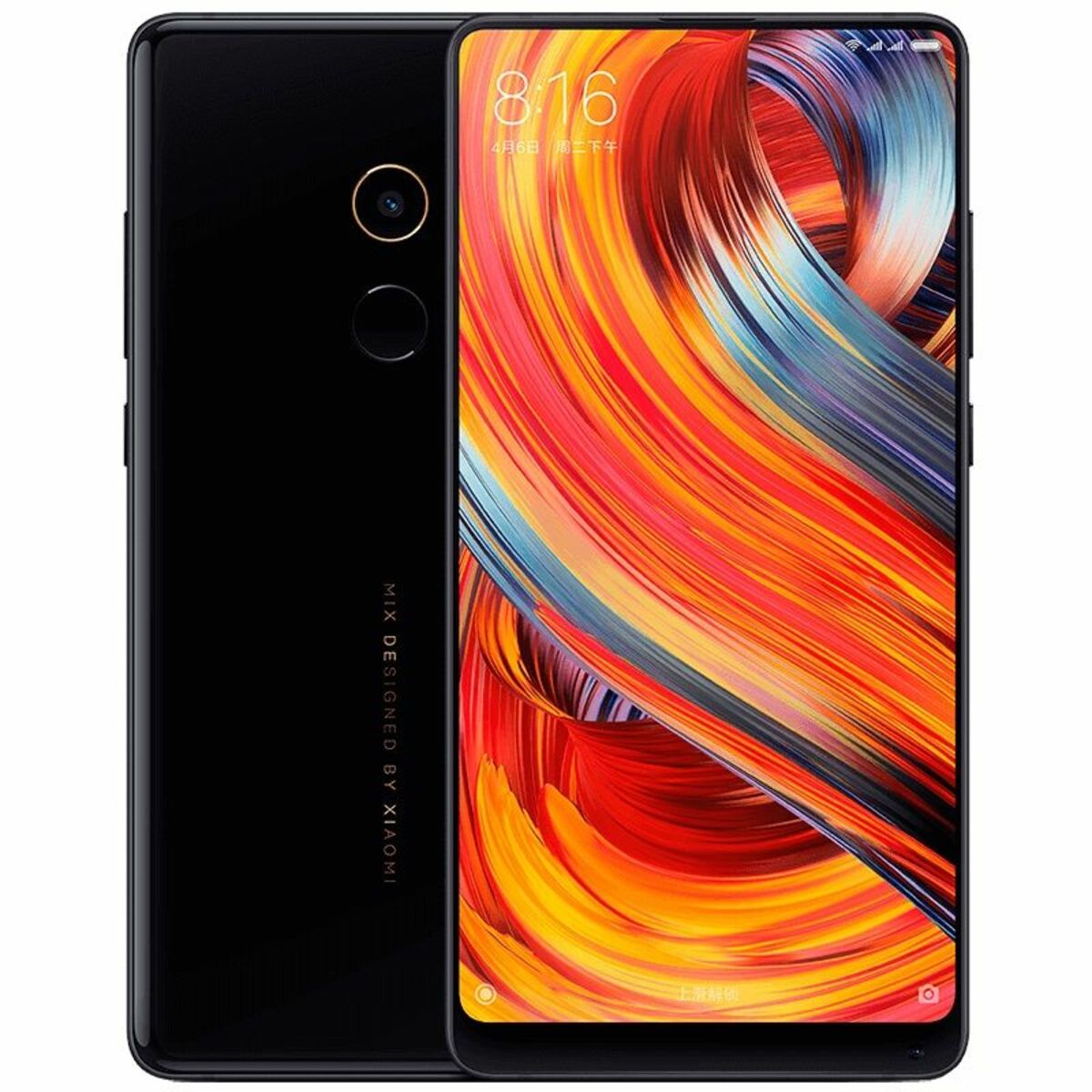 Смартфон Xiaomi Mi Mix 2 6/64Gb RU (Цвет: Black)