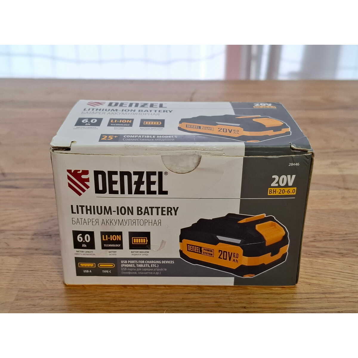 Батарея аккумуляторная Denzel BH-20-6.0