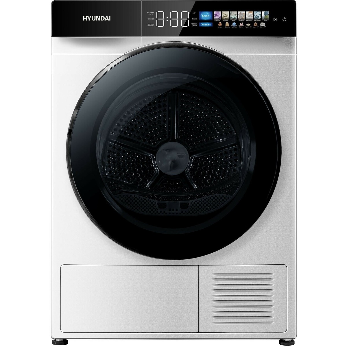 Сушильная машина Hyundai DFE9429, белый
