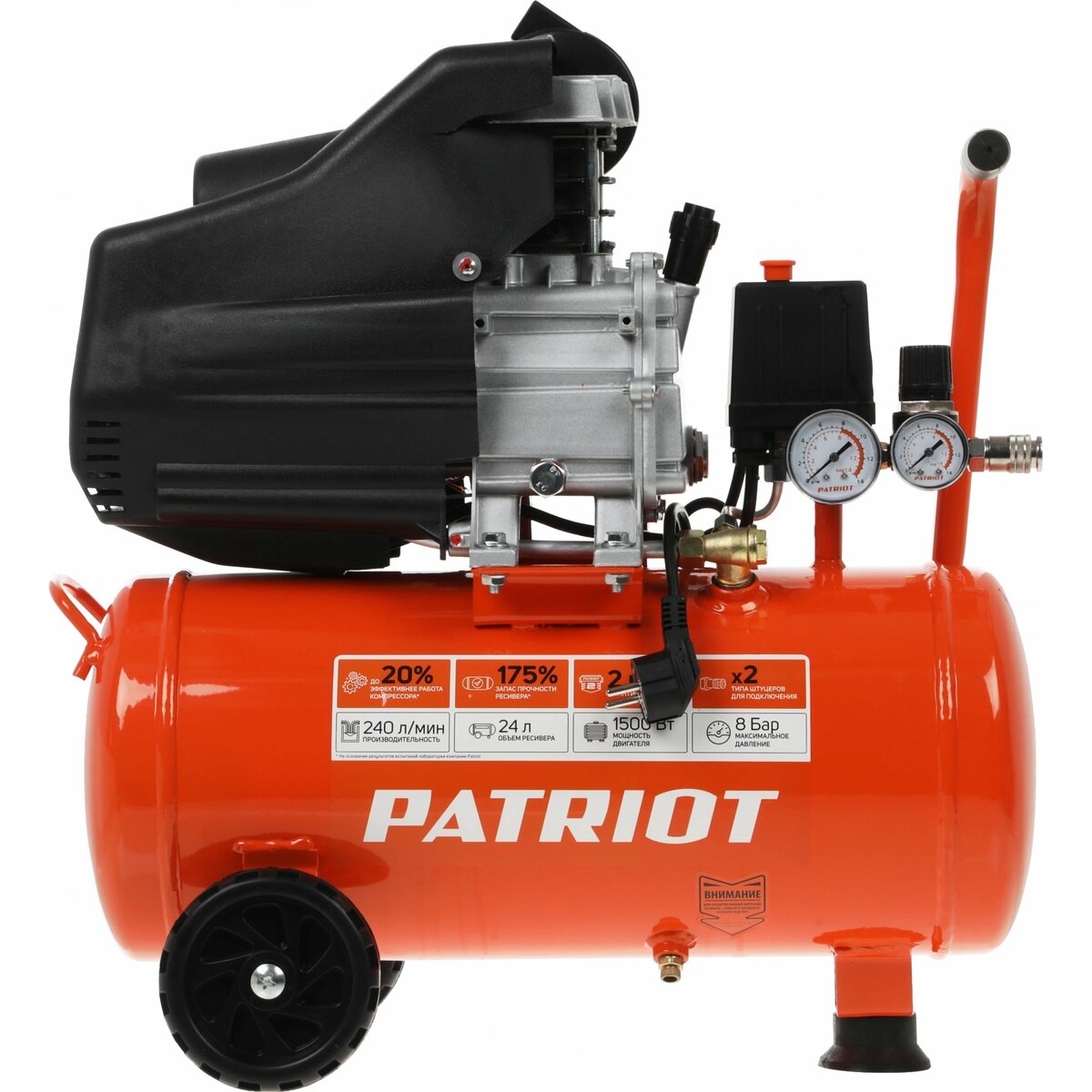 Компрессор поршневой Patriot EURO 24/240 (Цвет: Orange)