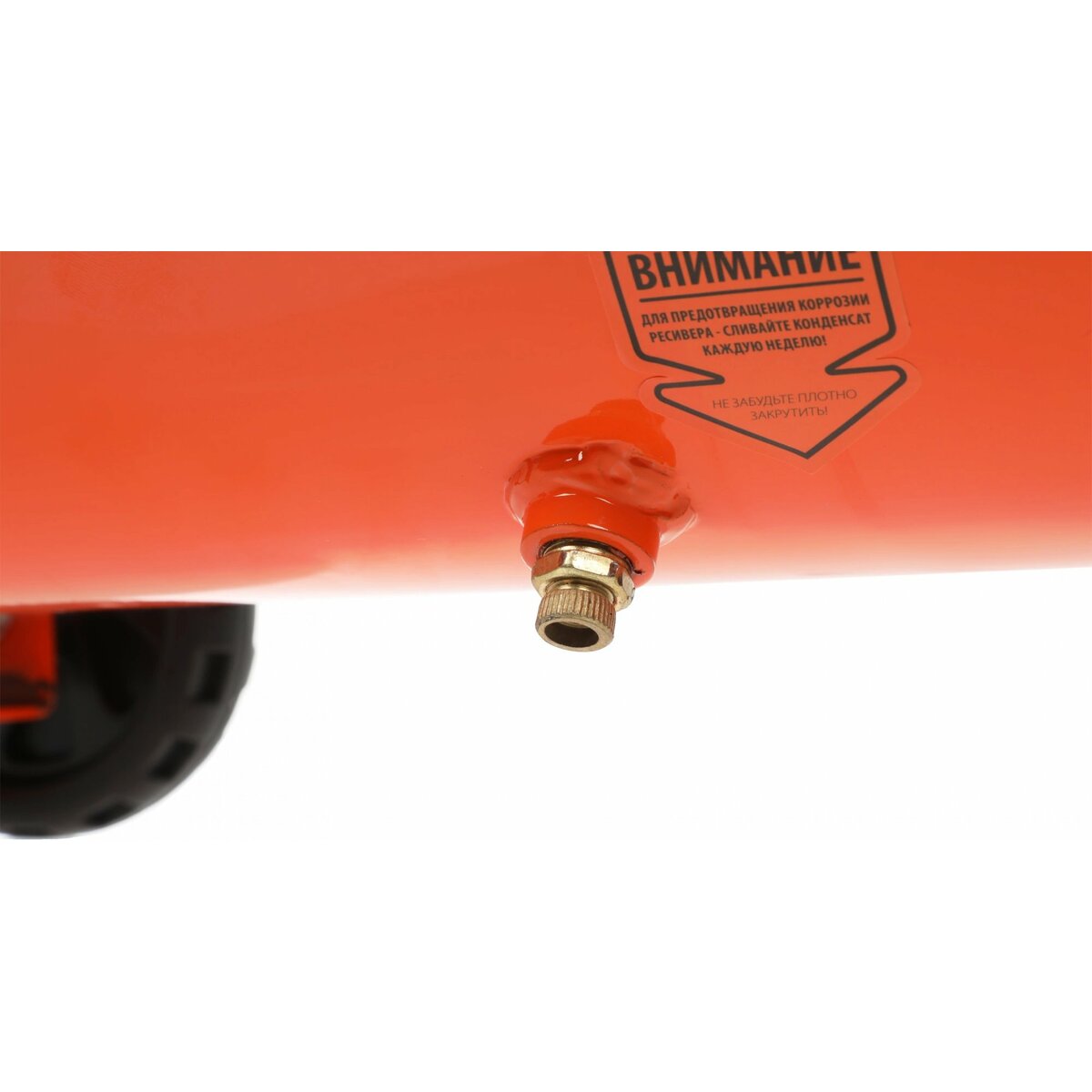 Компрессор поршневой Patriot EURO 24/240 (Цвет: Orange)
