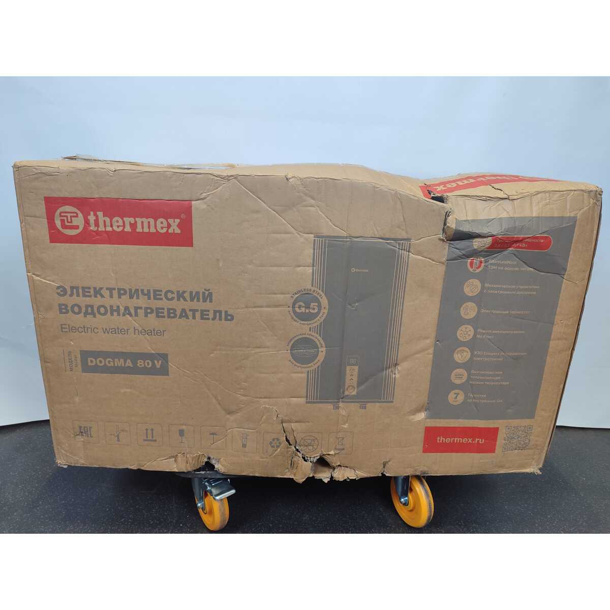 Водонагреватель Thermex Dogma 80 V (Цвет: Gray)