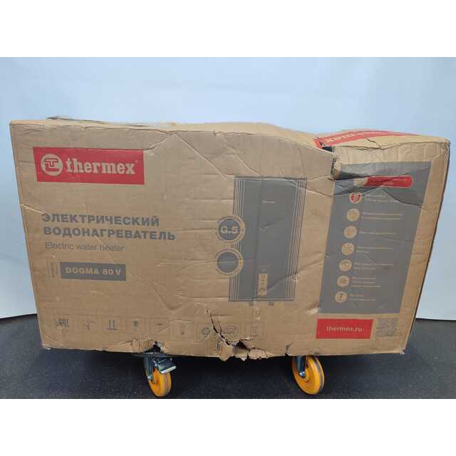 Водонагреватель Thermex Dogma 80 V (Цвет: Gray)