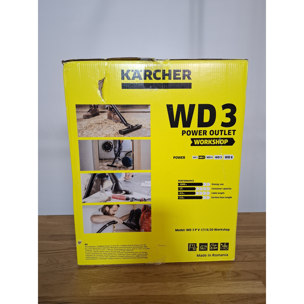 Строительный пылесос Karcher WD 3 P V-17 / 4 / 20 Workshop (Цвет: Yellow)