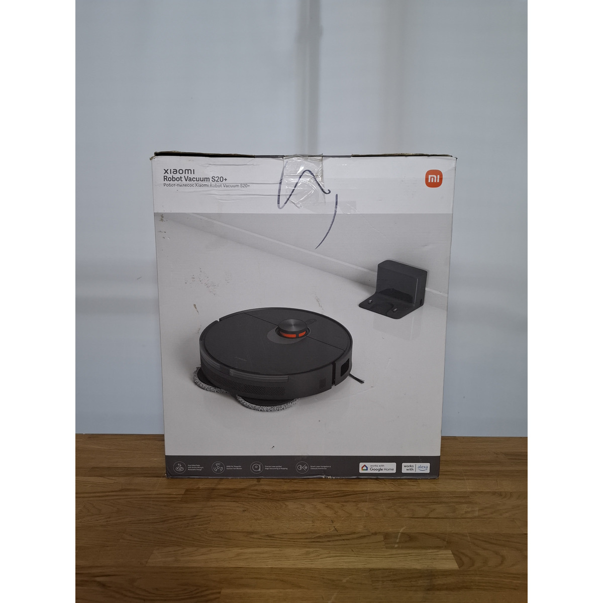 Робот-пылесос Xiaomi Robot Vacuum S20+, черный