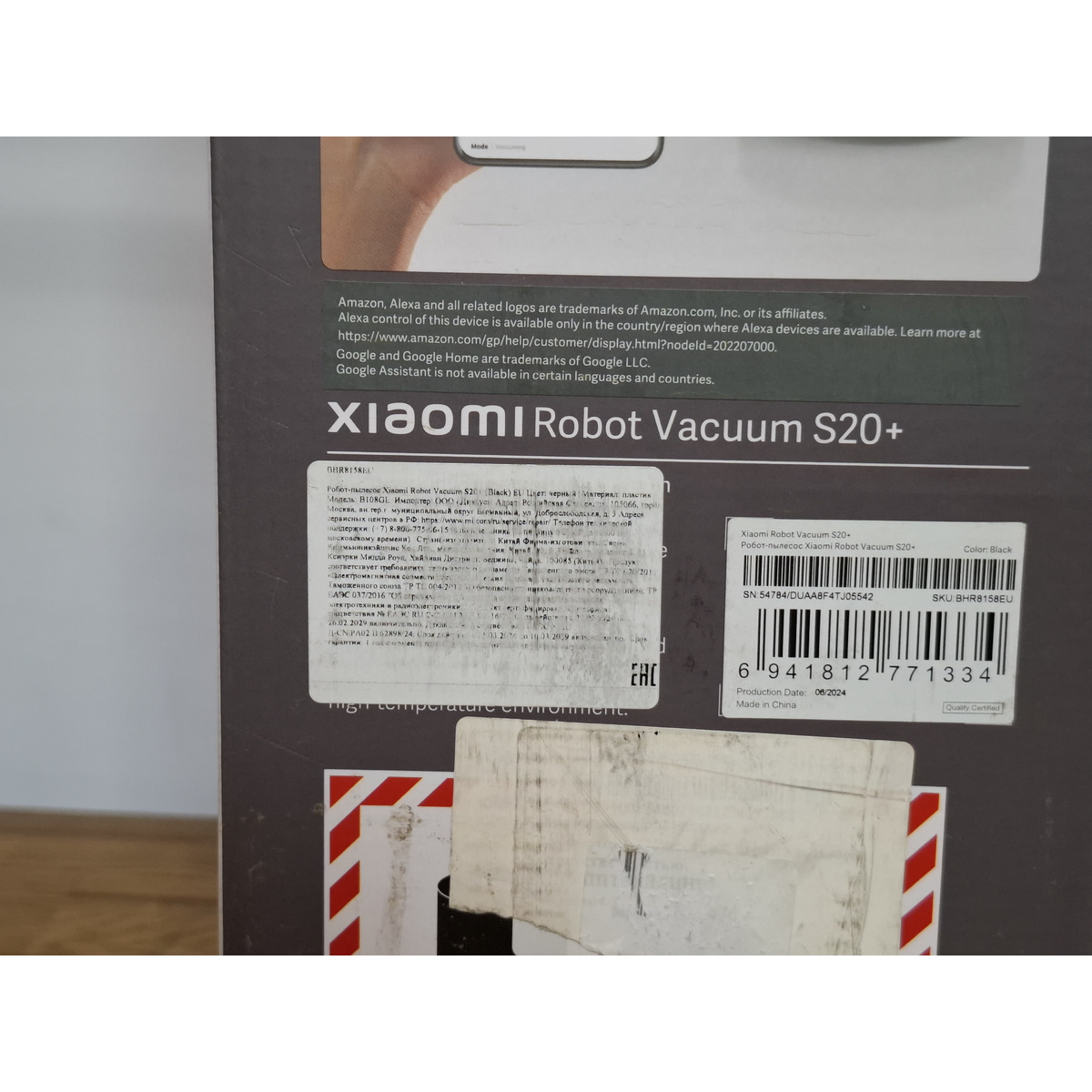 Робот-пылесос Xiaomi Robot Vacuum S20+, черный