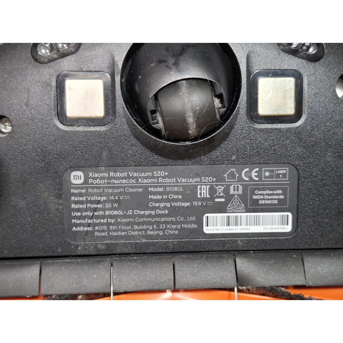 Робот-пылесос Xiaomi Robot Vacuum S20+, черный