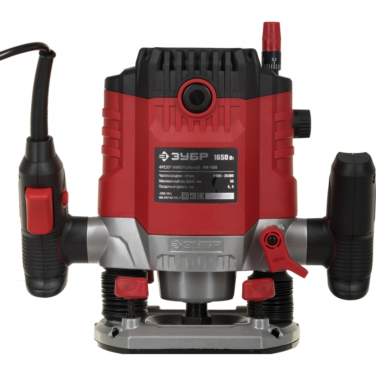Фрезер Зубр ФМ-1650 (Цвет: Red)