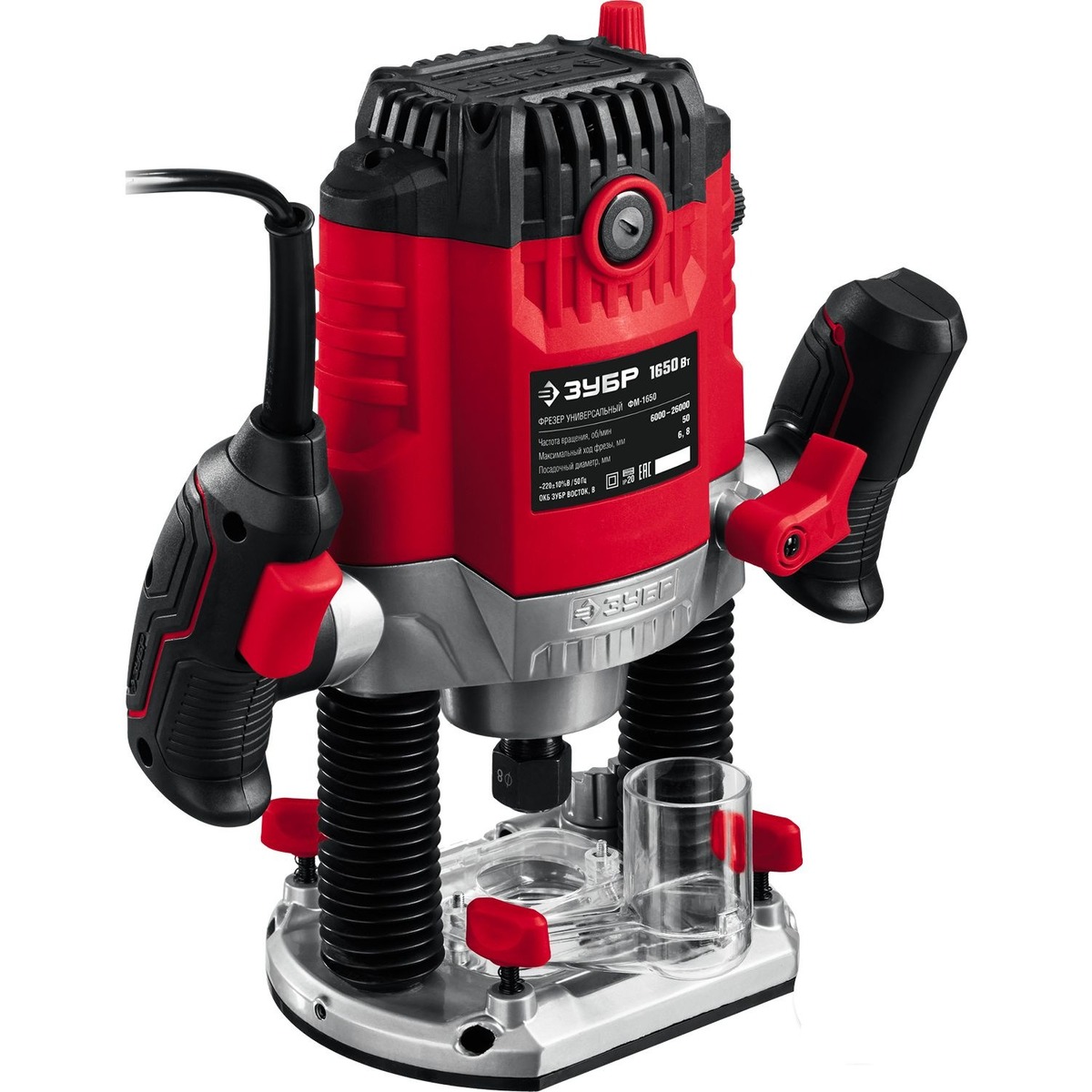 Фрезер Зубр ФМ-1650 (Цвет: Red)