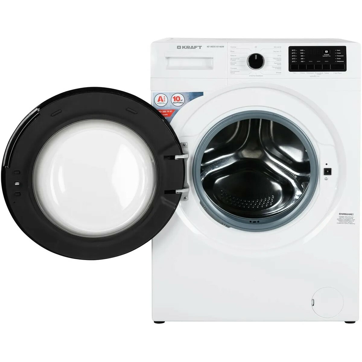 Стиральная машина Kraft KF-MDS10146W, белый