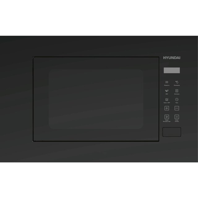 Микроволновая печь Hyundai HBW 2060 BG, черный