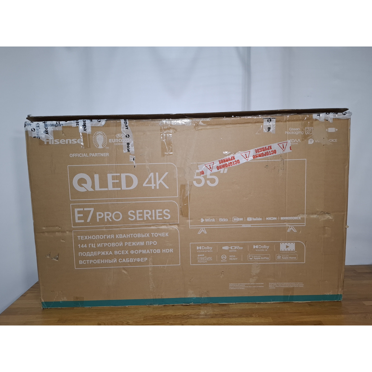 Телевизор Hisense 55" 55E7KQ PRO (Цвет: Gray)