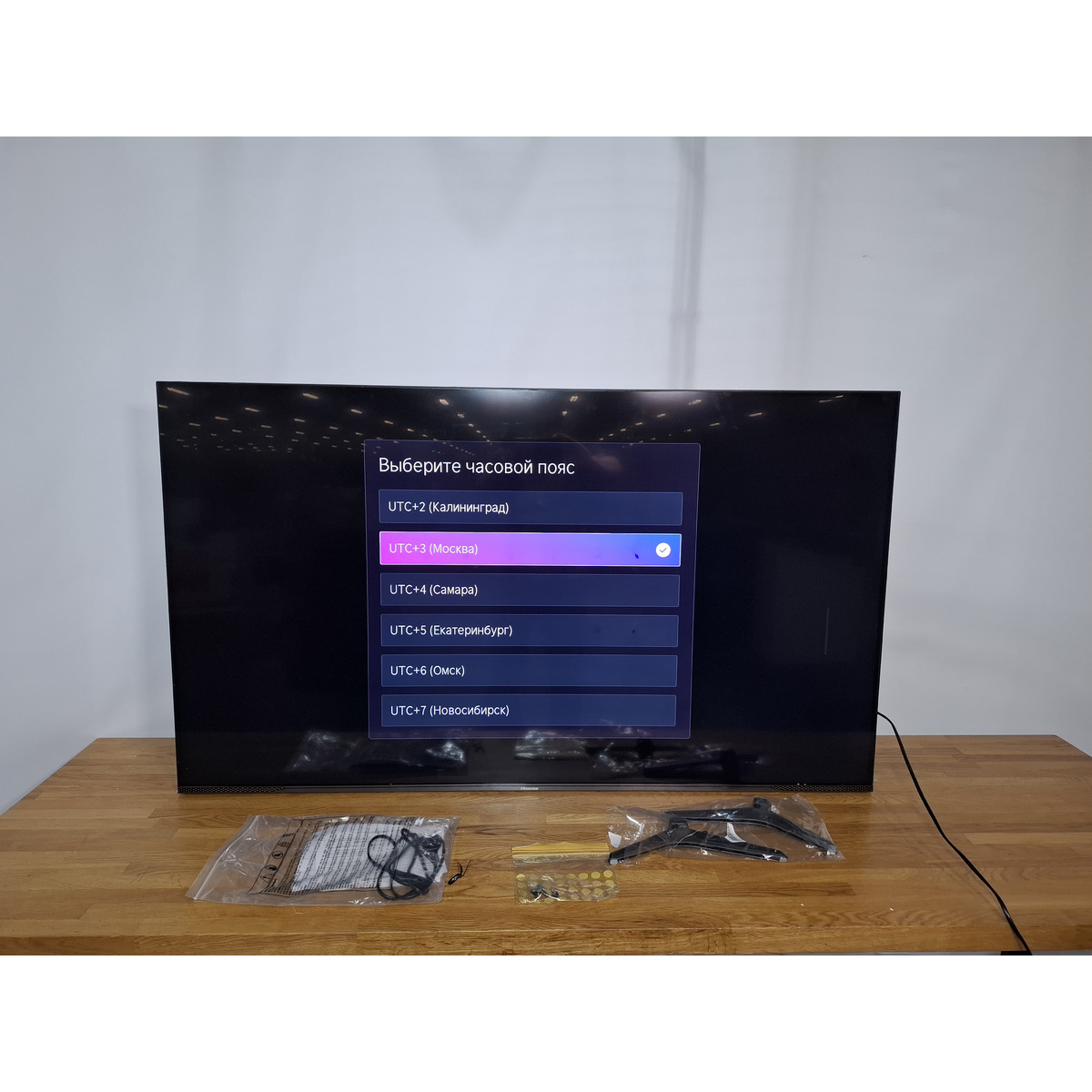 Телевизор Hisense 55" 55E7KQ PRO (Цвет: Gray)