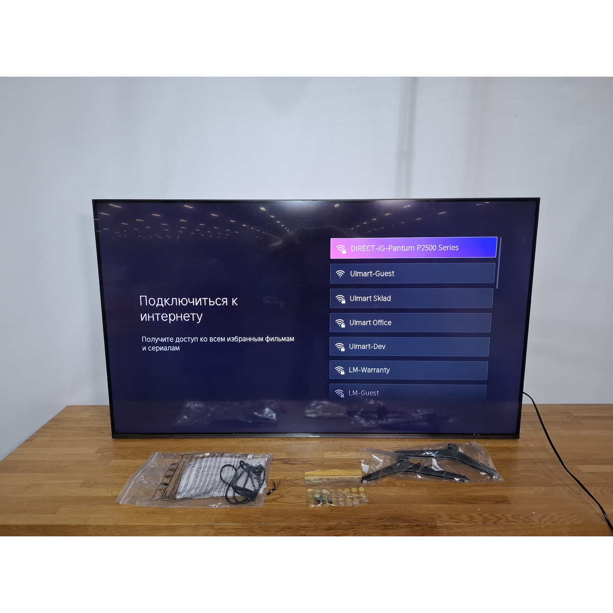 Телевизор Hisense 55" 55E7KQ PRO (Цвет: Gray)