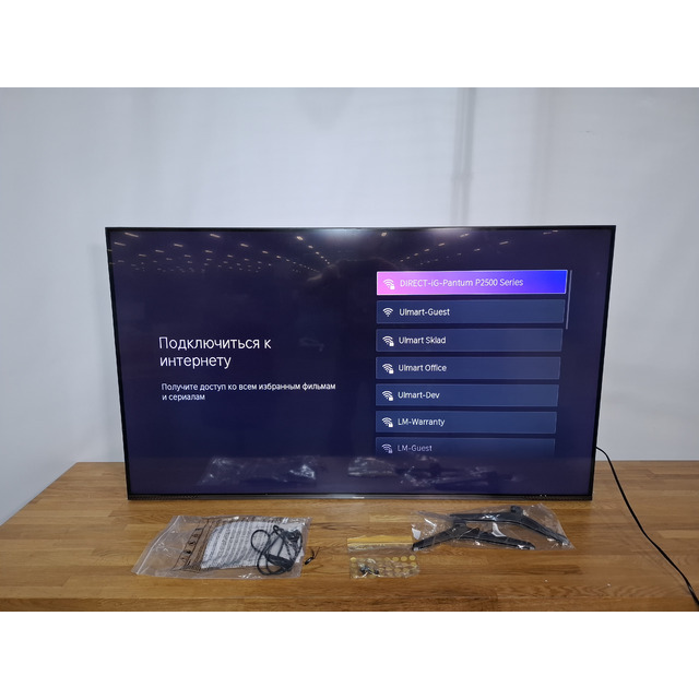 Телевизор Hisense 55" 55E7KQ PRO (Цвет: Gray)