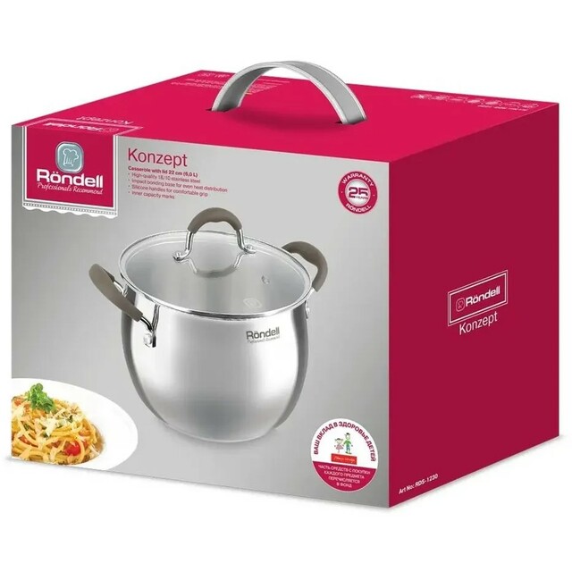 Кастрюля Rondell Konzept RDS-1230 (Цвет: Inox)