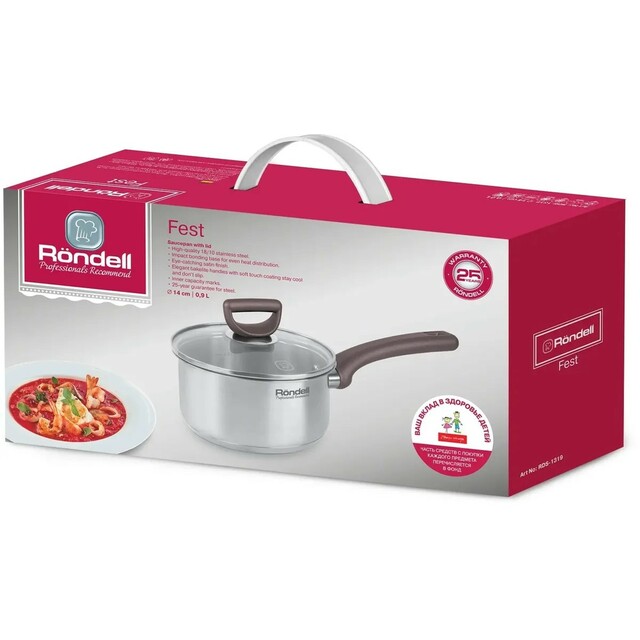 Ковш Rondell Fest RDS-1319 (Цвет: Inox)