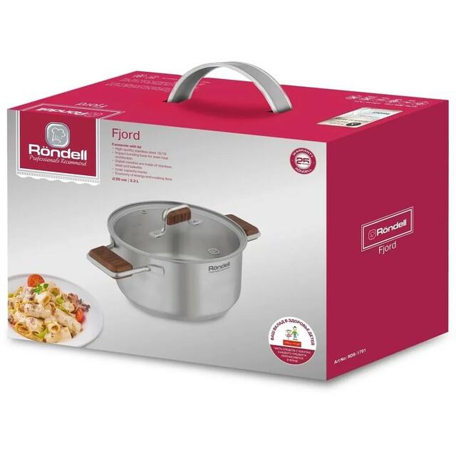 Кастрюля Rondell Fjord RDS-1791 (Цвет: Inox)