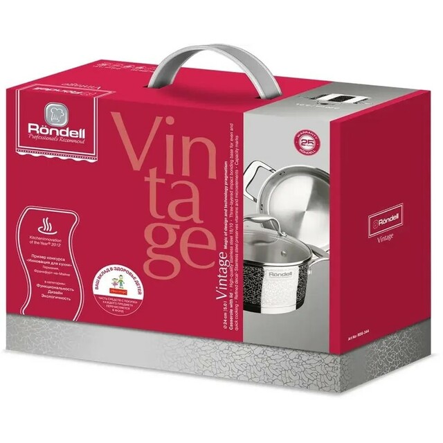 Кастрюля Rondell Vintage RDS-344 (Цвет: Inox)