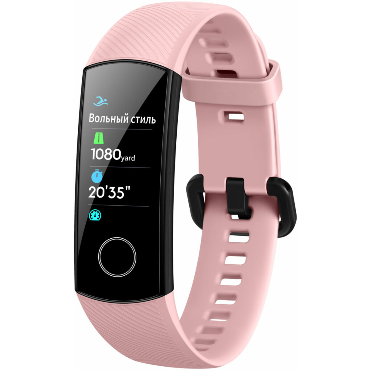 Фитнес-браслет Honor Band 5 (Цвет: Coral Pink)