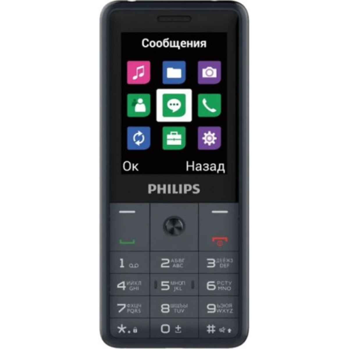 Philips Xenium E169 (Цвет: Gray)