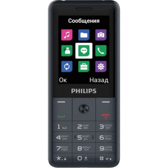 Philips Xenium E169 (Цвет: Gray)