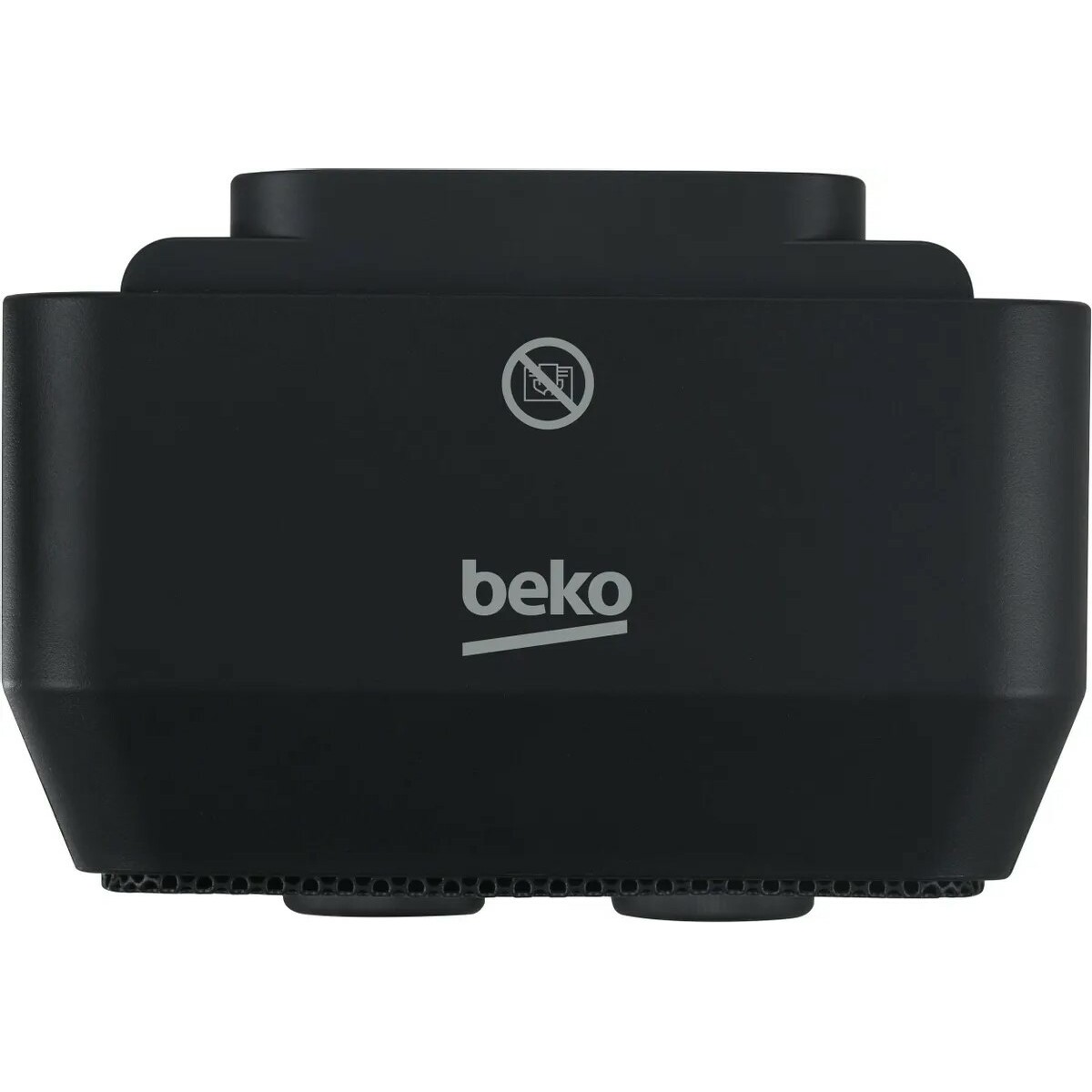 Тепловентилятор Beko Winter Range RHP 5320 B, черный