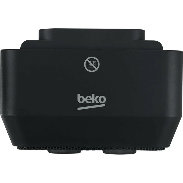 Тепловентилятор Beko Winter Range RHP 5320 B, черный Тепловентилятор Beko Winter Range RHP 5320 B, черный