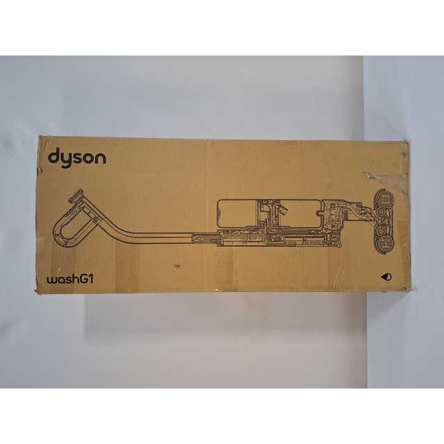 Пылесос вертикальный Dyson Wash G1 (Цвет: Blue / Black)