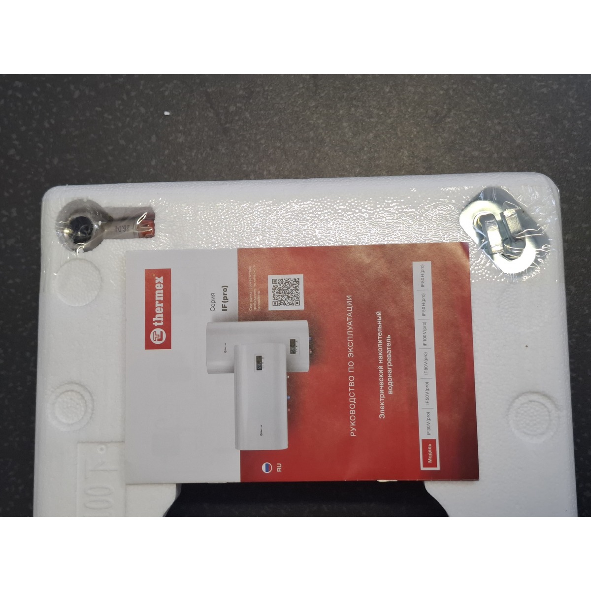 Водонагреватель Thermex IF 80 V (pro), белый