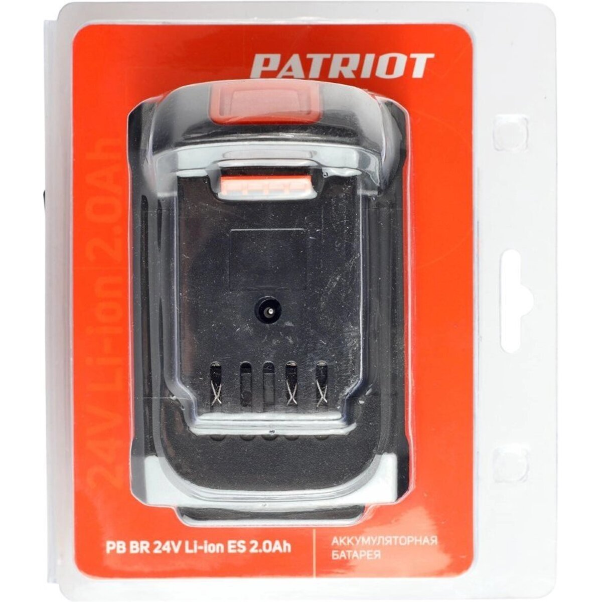 Батарея аккумуляторная Patriot 180201124 