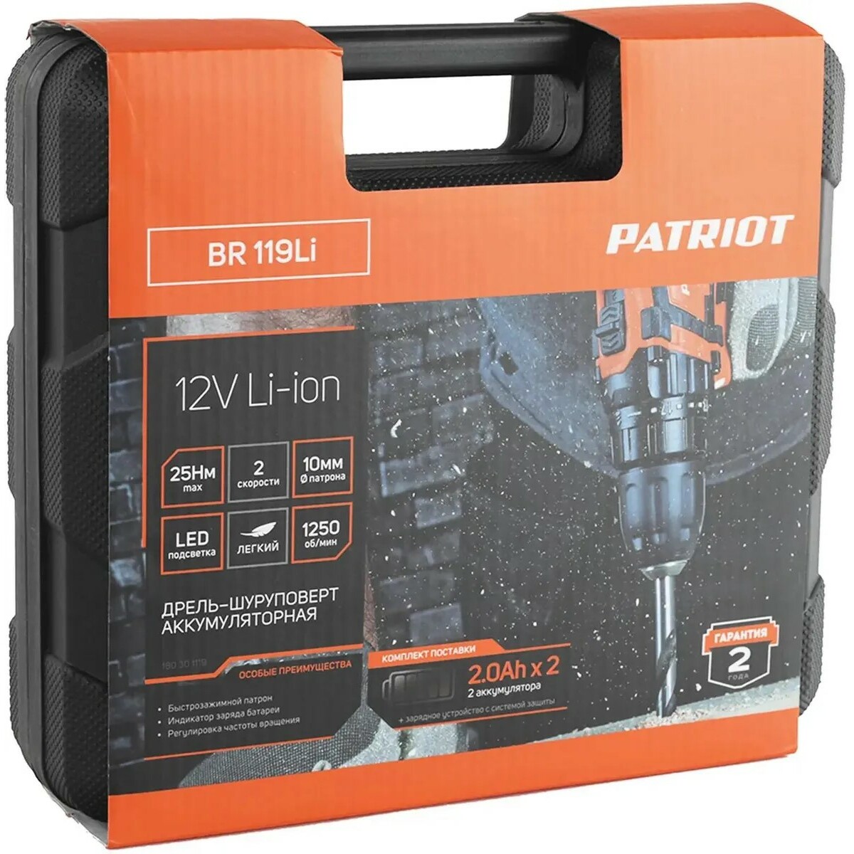 Дрель-шуруповерт Patriot BR 119Li (Цвет: Orange)