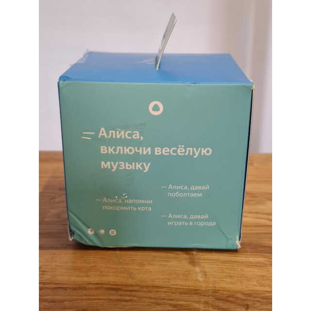 Умная колонка Яндекс Станция Лайт 2 c Алисой на YaGPT без часов (Цвет: Blue)