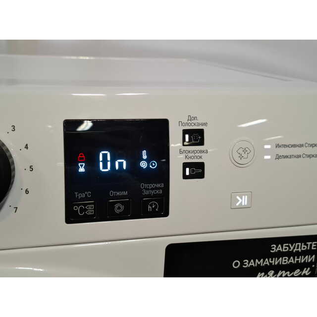 Стиральная машина Hotpoint-Ariston NSS 6015 K RU, белый