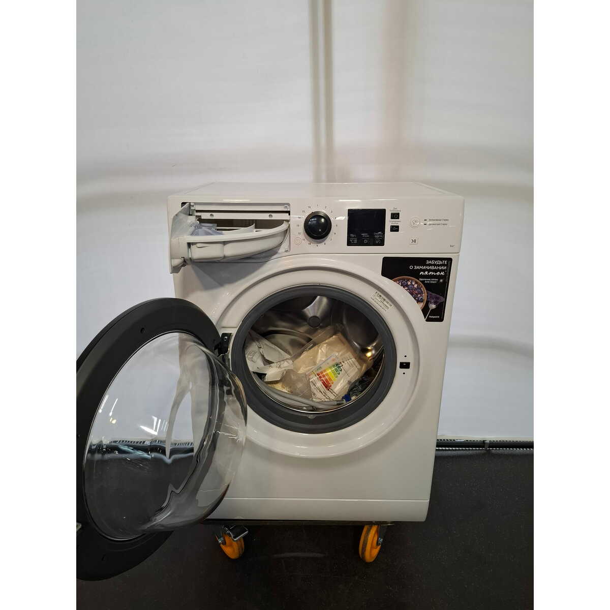 Стиральная машина Hotpoint-Ariston NSS 6015 K RU, белый
