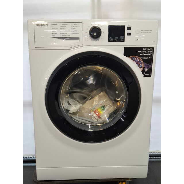 Стиральная машина Hotpoint-Ariston NSS 6015 K RU, белый