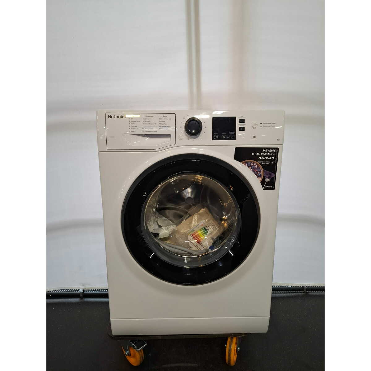 Стиральная машина Hotpoint-Ariston NSS 6015 K RU, белый