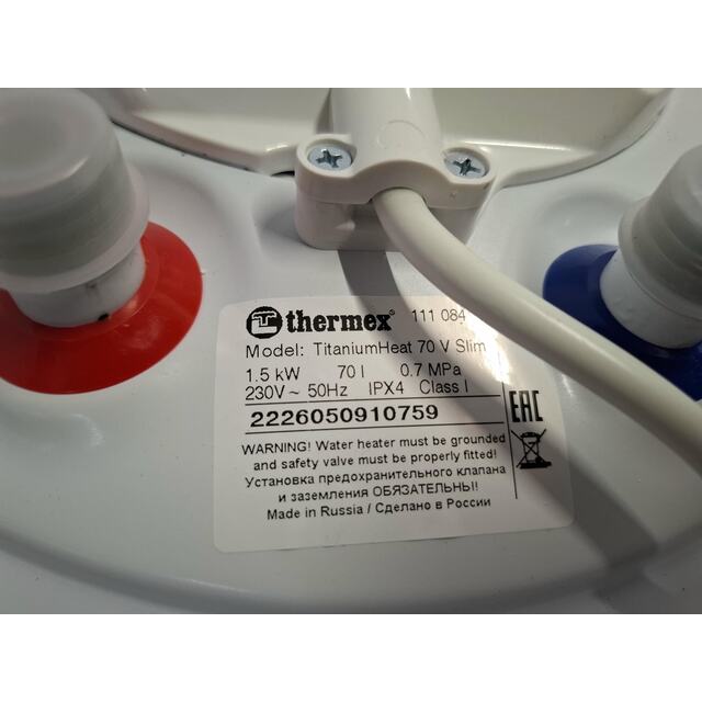 Водонагреватель Thermex TitaniumHeat 70 V Slim, белый