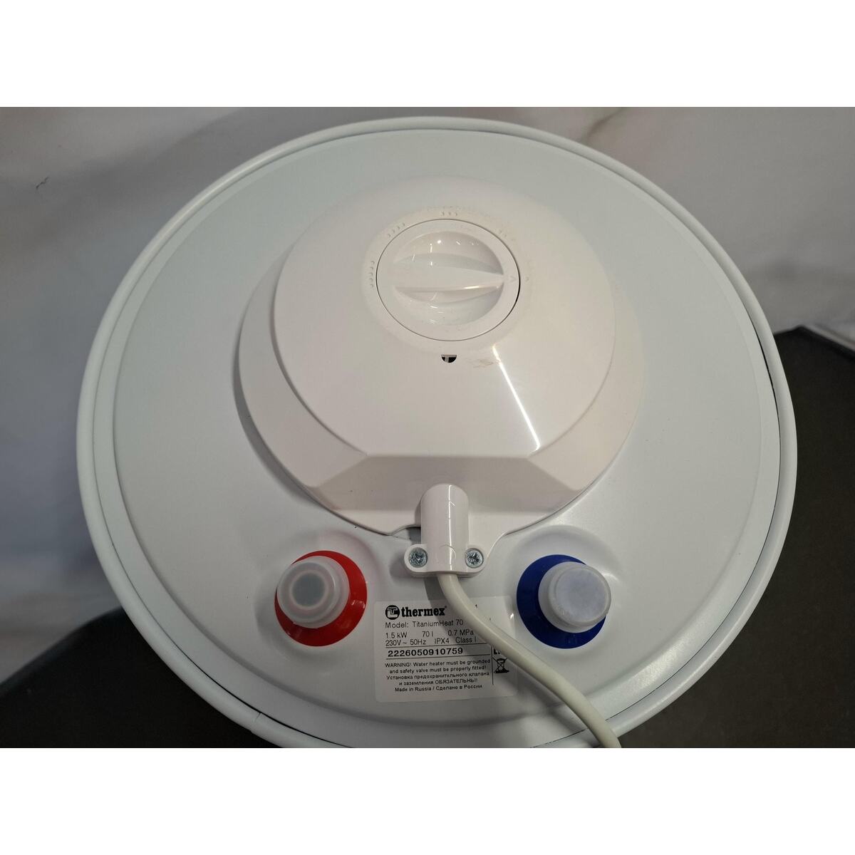 Водонагреватель Thermex TitaniumHeat 70 V Slim, белый