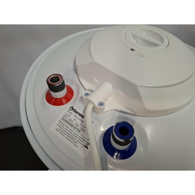 Водонагреватель Thermex TitaniumHeat 70 V Slim, белый