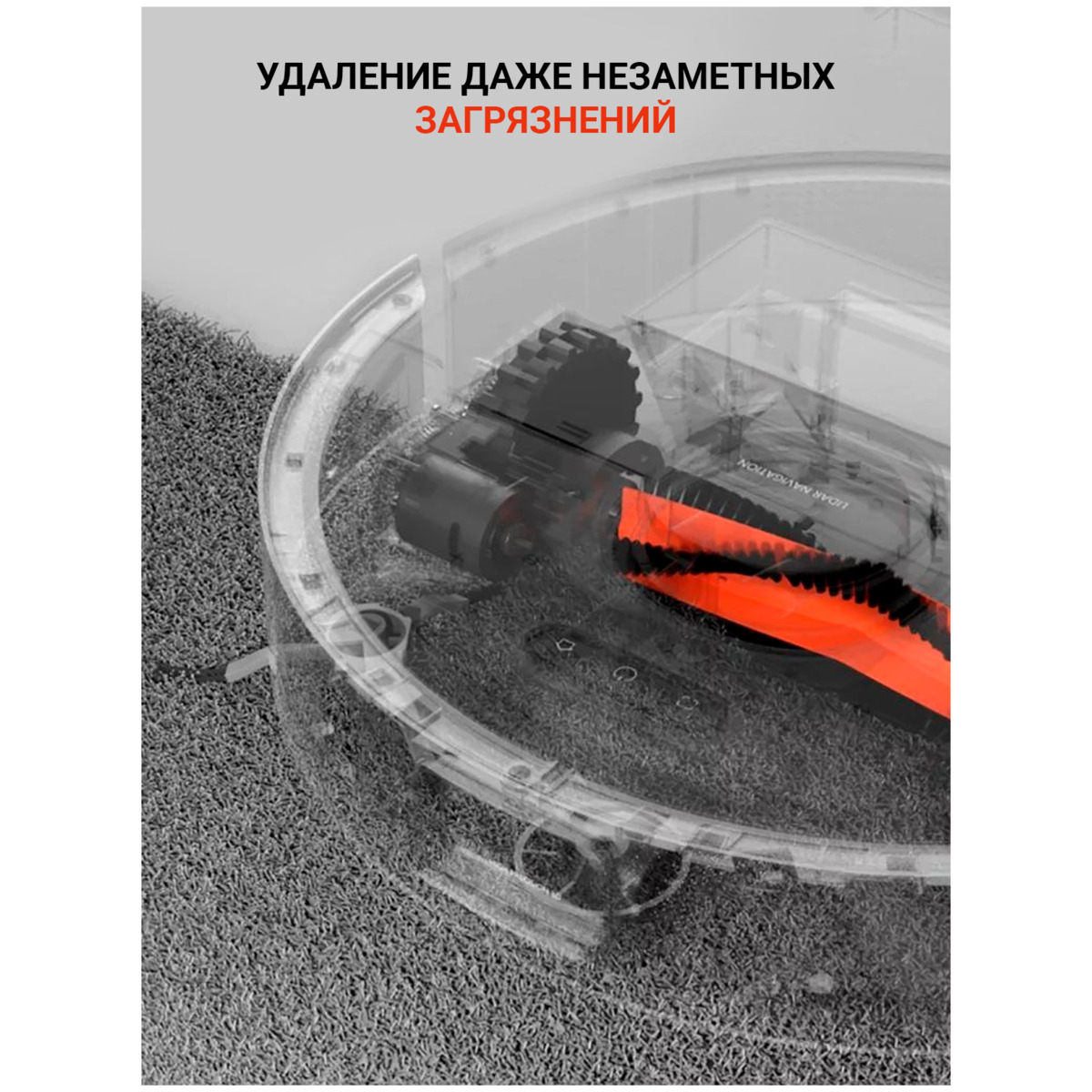 Робот-пылесос Dreame L10 Plus Robot Vacuum (Цвет: Black)
