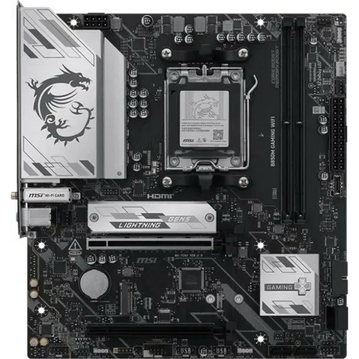 Материнская плата MSI B850M GAMING WIFI 