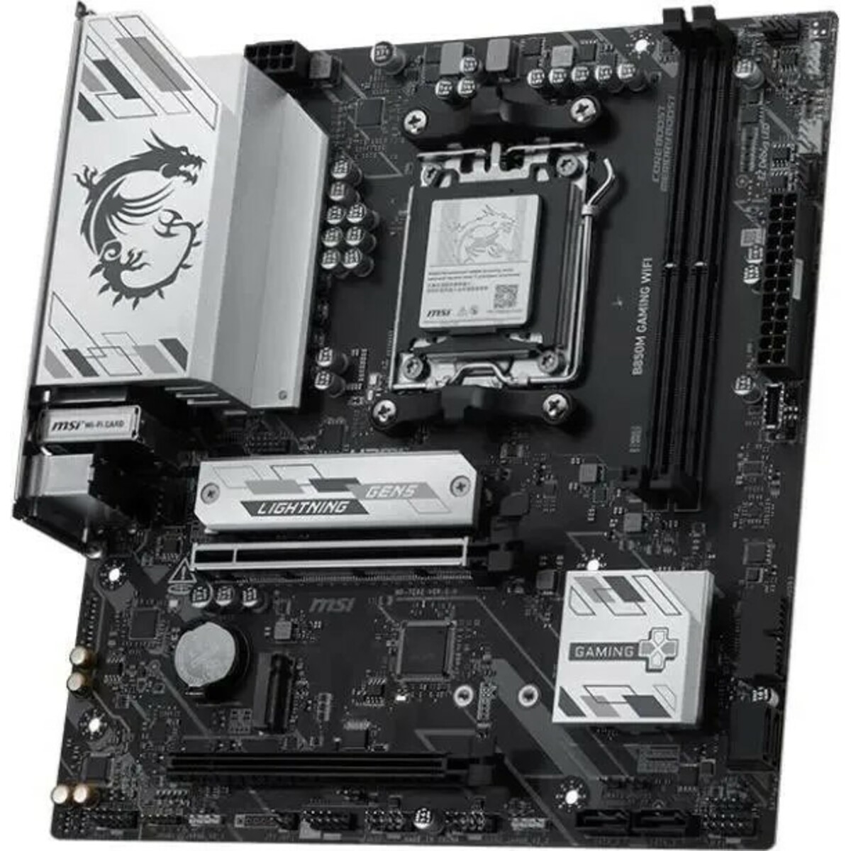 Материнская плата MSI B850M GAMING WIFI 