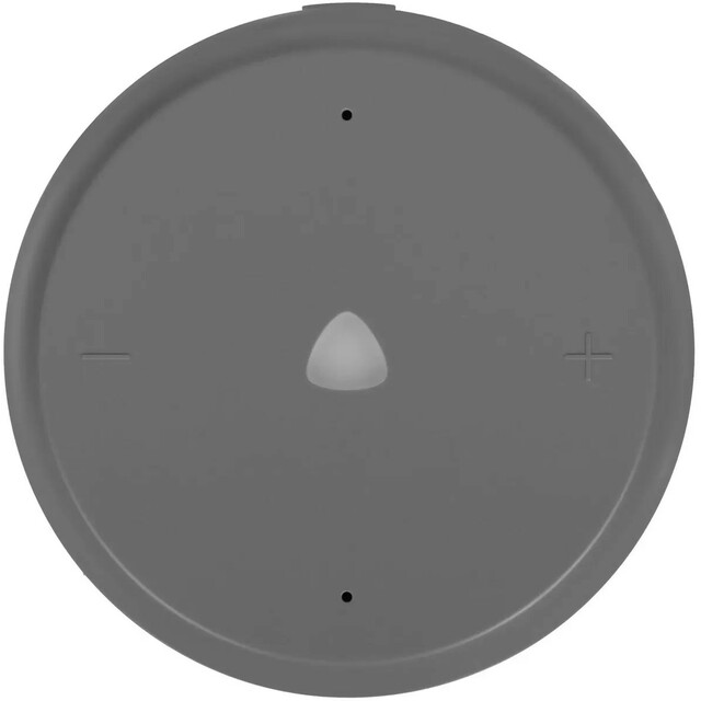 Умная колонка Яндекс Станция Лайт 2 c Алисой на YaGPT без часов (Цвет: Graphite) Умная колонка Яндекс Станция Лайт 2 c Алисой на YaGPT без часов (Цвет: Graphite)