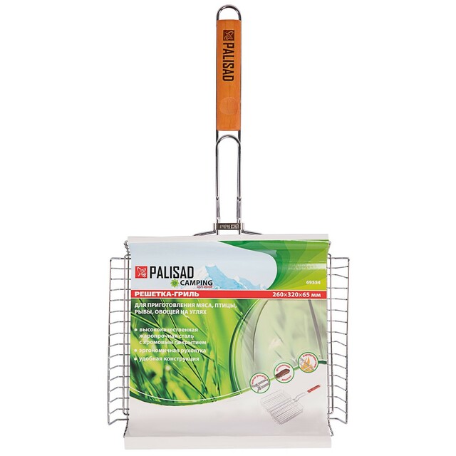 Решетка гриль PALISAD Camping 260х320х65 мм