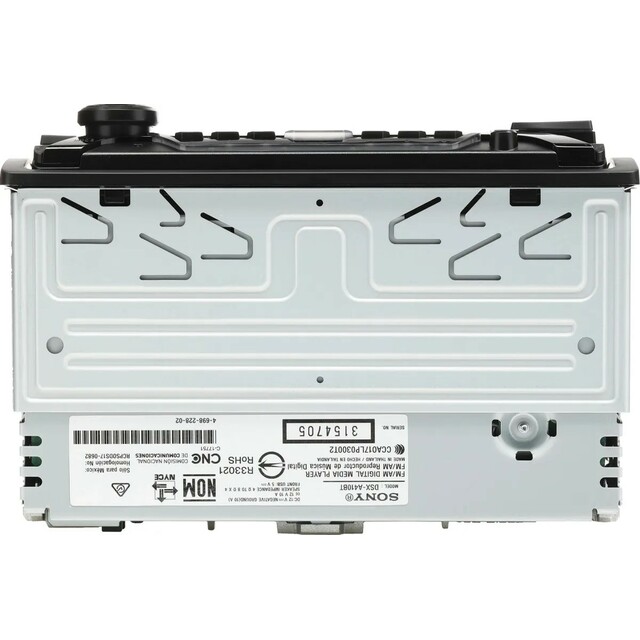 Автомагнитола Sony DSX-A410BT, черный