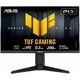 Монитор Asus 25" VG259QL5A, черный 