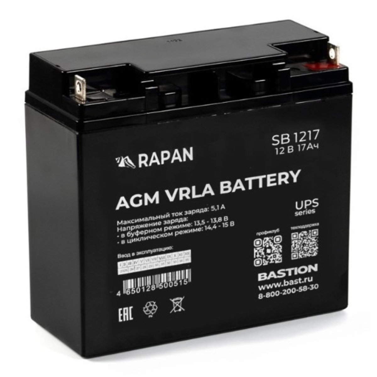 Батарея для ИБП Бастион RAPAN SB 1217