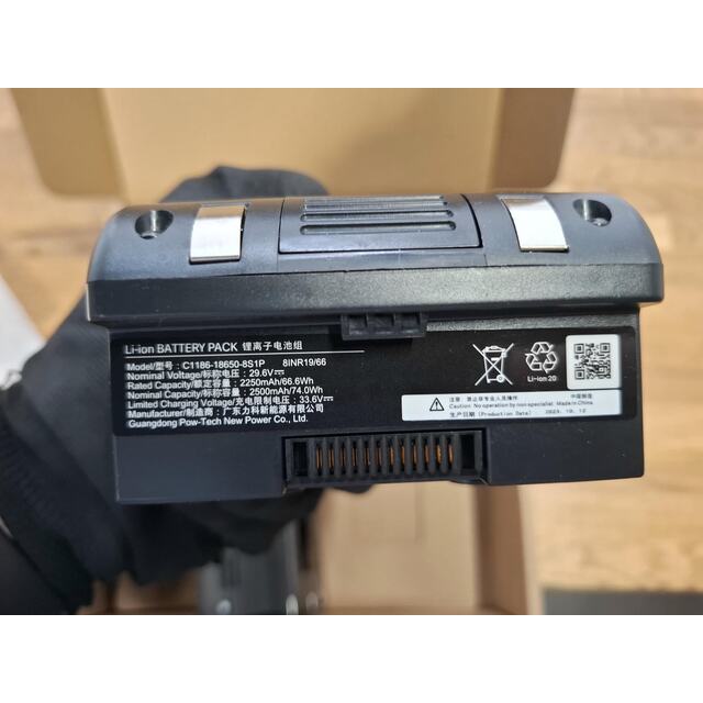 Пылесос вертикальный Roidmi X 200 Jet with selfcleaning station, черный Пылесос вертикальный Roidmi X 200 Jet with selfcleaning station, черный